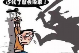 汶上融资清欠服务